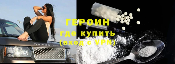 MDMA Premium VHQ Верхний Тагил