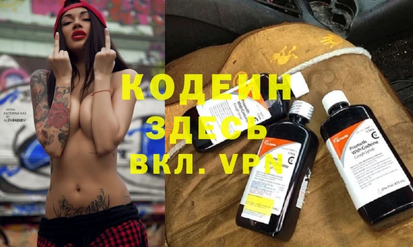 MDMA Premium VHQ Верхний Тагил